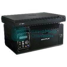 МФУ лазерное Pantum M6500, A4, ч/б, печ. до 22 стр/мин., скан. до 8.5 стр/мин., 1200 x 1200 dpi, USB