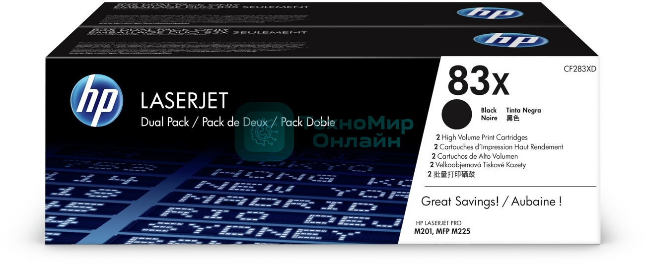 Картридж лазерный HP 83X черный двойная упаковка (CF283XD) увеличенной емкости для HP LJ Pro M201/M225, 4400стр
