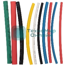 Термоусаживаемые трубки Rexant AUTO 2:1 (Набор 10 шт.)