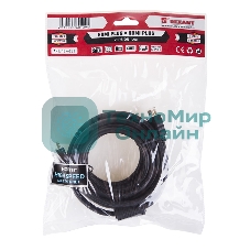 Кабель Rexant ШнурHDMI - HDMIgold5Мс фильтрами