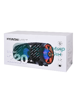 Минисистема Hyundai H-MAC220 черный 45Вт/FM/USB/BT/SD/MMC