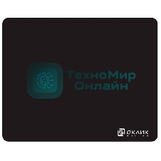 Коврик для мыши Oklick/Оклик OK-F0283 черный 280x225x3мм