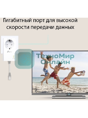 Сетевой адаптер TP-Link AV1000 Gigabit Passthrough Powerline Starter KitSPEED: 1000 Mbps PowerlineSPEC: Broadcom CPU, HomePlug AV2, 1+1 Gigabit PortFEATURE: Plug and Play, tpPLC Utility, Pair for More Security, Extra Power SocketKIT: 2× TL-PA7017P