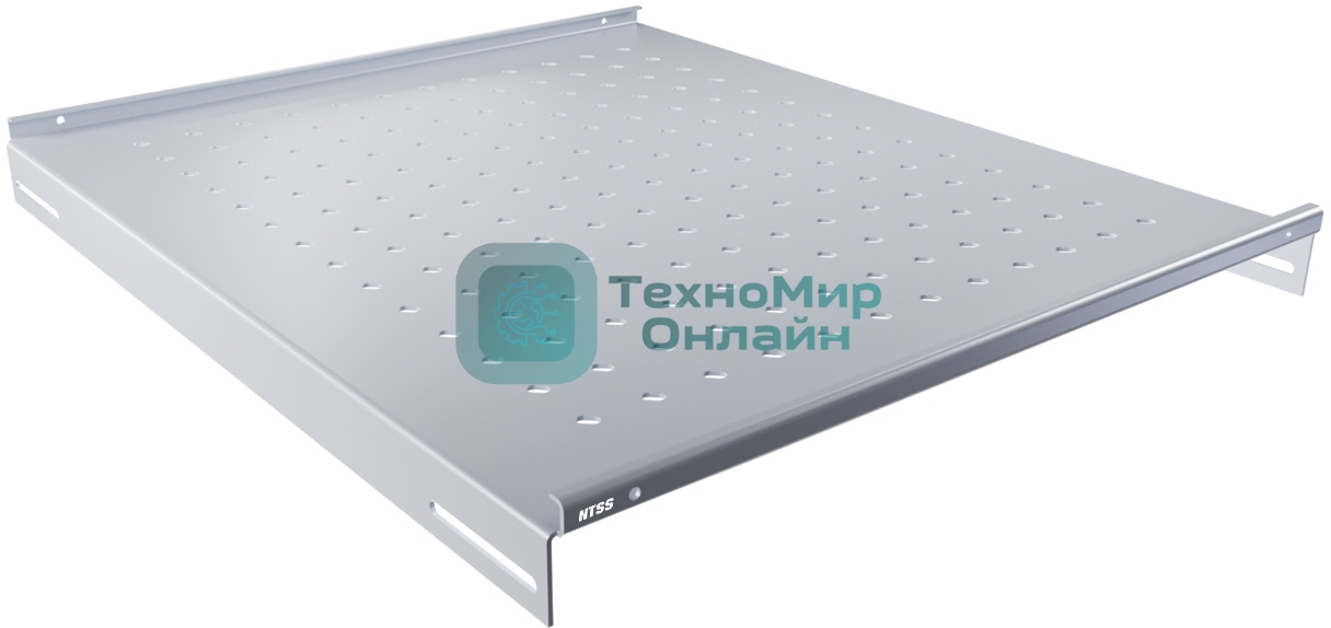 Полка стационарная NTSS NTSS-FS-800 1U нагр.:60кг. 19