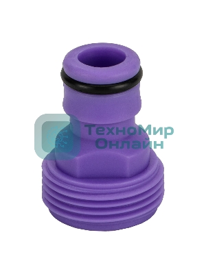 Адаптер пластмассовый Palisad 3/4