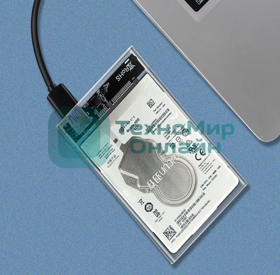 Бокс для жесткого диска 2,5