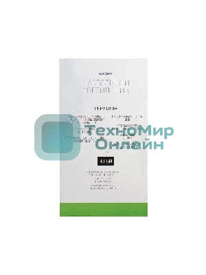 Светильник настольный СТАРТ CT83, E27, до 40Вт, 1,5м, черный
