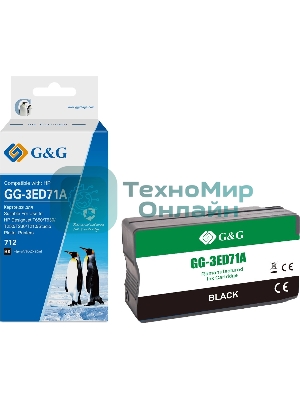 Картридж струйный G&G GG-3ED71A 712 черный (80мл) для HP DesignJet T650/T630/T250/T230/T210/Studio Plotter Printers