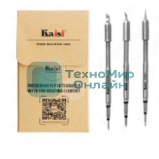 Жало для паяльника Kaisi C245?I?