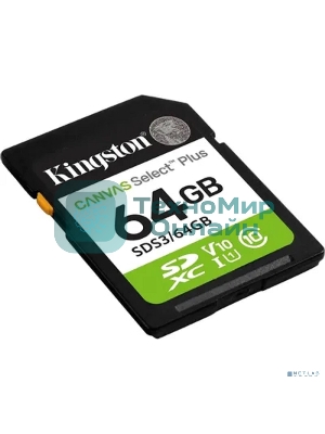 Флеш карта SDXC 64Gb Kingston SDS3/64Gb Canvas Select Plus w/o adapter