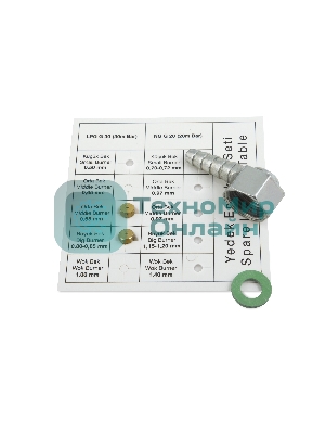 Газовая варочная панель Maunfeld EGHE.32.3EW/G, 2 конфорки, эмалированная сталь, белый