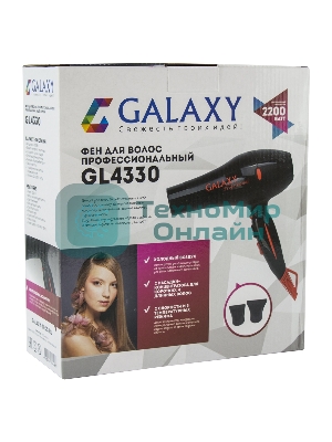 Фен Galaxy Line GL 4330 черный, 2200 Вт