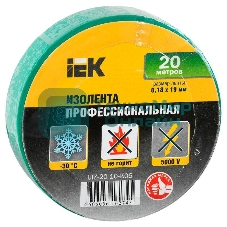 Изолента IEK UIZ-20-10-K06 0,18х19 мм зеленая 20 метров