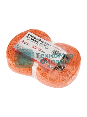 Стяжка для груза Rexant багажная с крюками, с храповым механизмом, 8х0.038 м