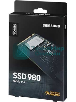 Накопитель SSD Samsung 980 MZ-V8V500BW, 500Gb, PCIe 3.0 x4, M.2 2280, NVMe, R/W 3100/2600