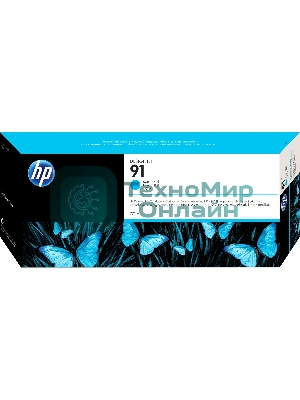 Картридж струйный HP №91 C9467A голубой для HP DJ Z6100 (775мл)