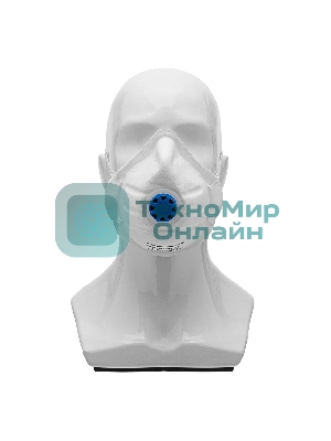 Полумаска фильтрующая формованная, модель 