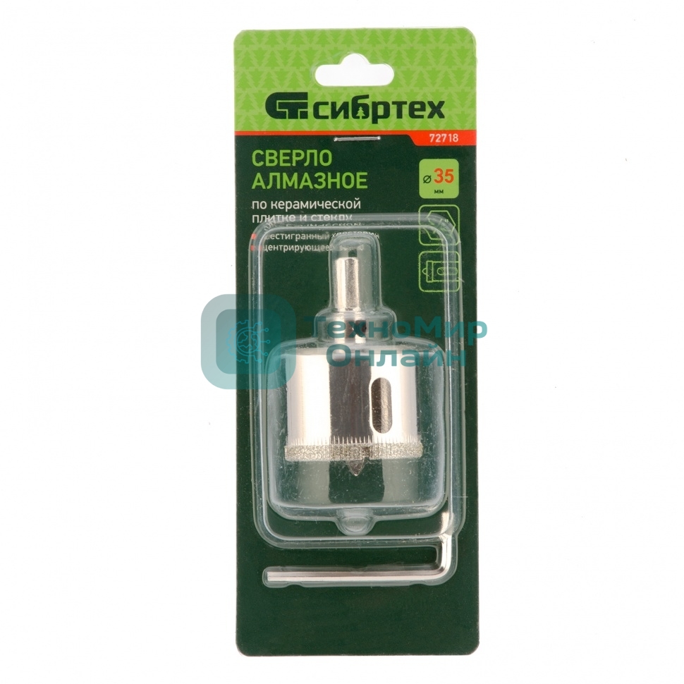 Сверло по керамической плитке и стеклу Сибртех, 35 х 55 мм, 6 гр.хв-к, с центр. сверлом