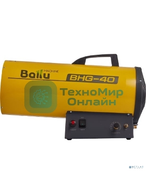 Тепловая пушка газовая Ballu BHG-40