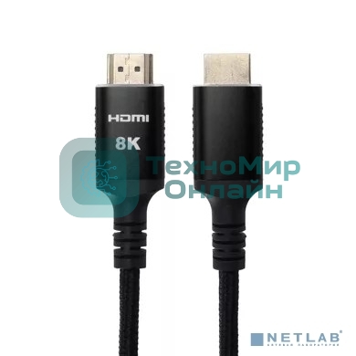Кабель iOpen HDMI 19M/M,ver. 2.1 8KX60Hz (Econom) оплетка 3m ACG859B-3.0