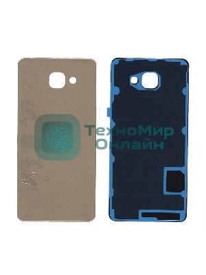 Задняя крышка для Samsung A710 Galaxy A7 (2016) золотой
