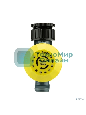 Таймер воды на 120 мин Четыре Сезона 