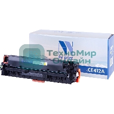 Картридж лазерный NVPrint совместимый HP CE412A Yellow для CLJ Color M351/M375/M451/M475 (2600k)