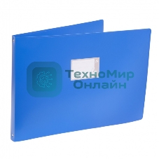 Папка на 4-х кольцах Бюрократ -0827GA3BLU A3 гориз. пластик 0.8мм кор.27мм синий