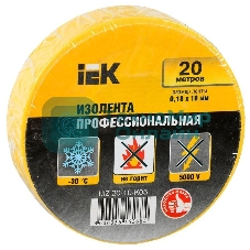 Изолента IEK UIZ-20-10-K05 0,18х19 мм желтая 20 метров IEK