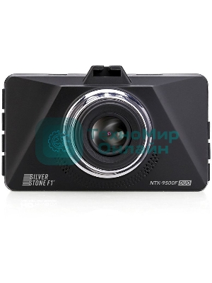 Видеорегистратор Silverstone F1 NTK-9500F Duo, 1920x1080, 3