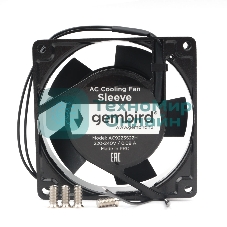 Вентилятор для корпуса Gembird черный, 92 мм, 2400 об/мин, 31.5 дБ, 2 pin