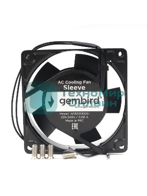Вентилятор для корпуса Gembird черный, 92 мм, 2400 об/мин, 31.5 дБ, 2 pin