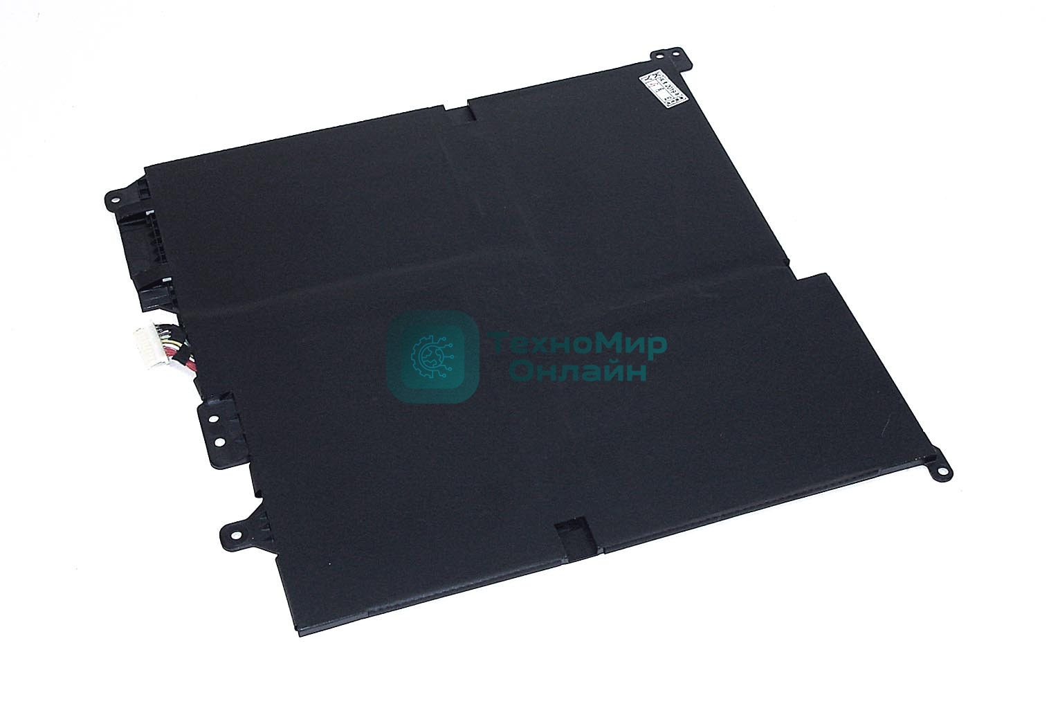 Аккумуляторная батарея для ноутбука HP 941617-8557.7V 48.5Wh