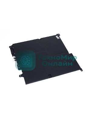 Аккумуляторная батарея для ноутбука HP 941617-8557.7V 48.5Wh