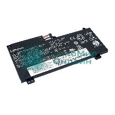 Аккумулятор для ноутбука Lenovo ThinkPad S5, e560p, 4120mAh, 11.4V, Lenovo, 4100, 11.4V