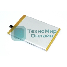Аккумуляторная батарея для OnePlus Nord N100 (BLP813) 3.87V 5000mAh Li-Pol