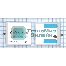 Аккумуляторная батарея BT51 для Meizu MX5