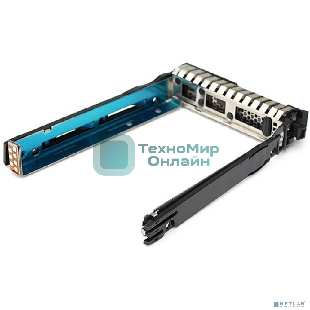 Салазки для жестких дисков HP 2.5