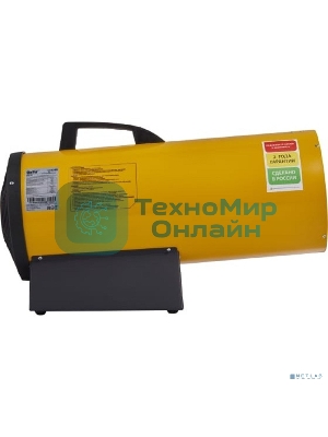 Тепловая пушка газовая Ballu BHG-40