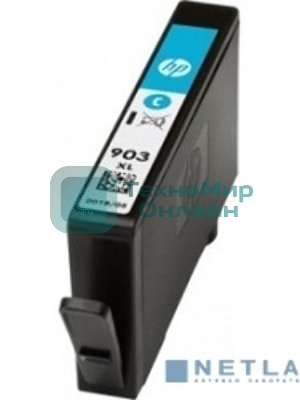 Картридж струйный HP 903XL T6M03AE голубой для HP OJP 6960/6970 (825стр.)