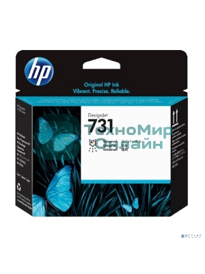 Печатающая головка HP 731 Printhead