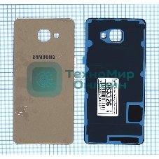 Задняя крышка для Samsung A710 Galaxy A7 (2016) золотой