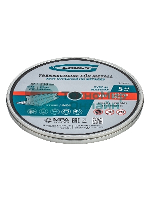 Круг отрезной по металлу Gross 230 х 2,0 х 22,2 мм, WA36TBF, в метал. банке, 5 шт.