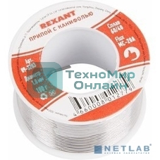 Припой с канифолью Rexant 250 гр. 0.6 мм/Sn60 Pb40 Flux 2.2%/