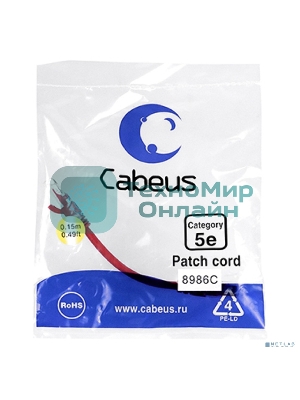 Шнур комм. Cabeus, Cat.5e, неэкр., U/UTP, RJ45/RJ45, PVC, AWG24, 0.15м, красный