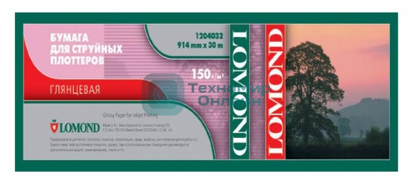 Бумага Lomond 1204032 36