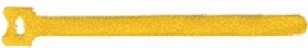 Хомут-липучка Lanmaster LAN-VCM180-YL, 180 мм, 20 шт., желтый
