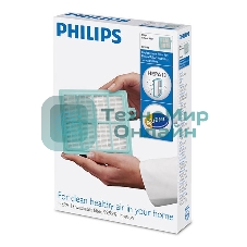 Фильтр для пылесоса Philips FC8038/01 HEPA13, для пылесосов Performer FC915X/FC917X, SilentStar FC93XX, Jewel FC90XX, Marathon FC9205, PowerPro FC876X