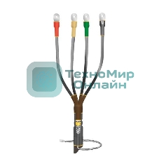 Муфта кабельная концевая внутренней установки 1кВ КВТпН 4х(35-50мм) с болтовыми наконечниками Нева-Транс Комплект 22020034