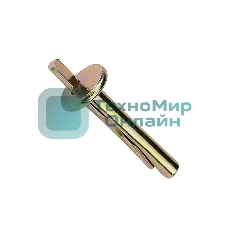 Анкер клиновой М6х40 (уп. 100 шт) пакет Tech-Krep 112842